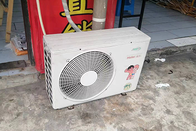 将乐空调突然不制冷只吹自然风怎么办？